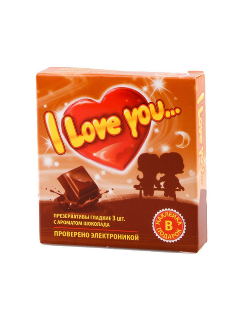 Презервативы I LOVE YOU с ароматом шоколада 3 шт.