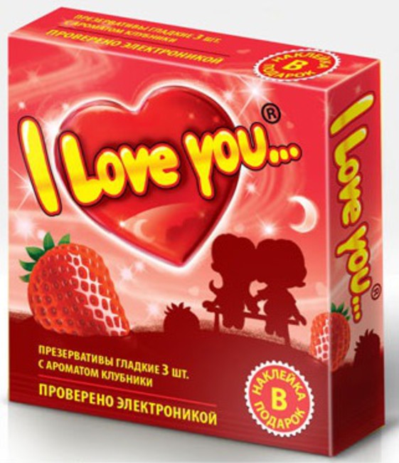 Презервативы I LOVE YOU с ароматом клубники 3 ш.