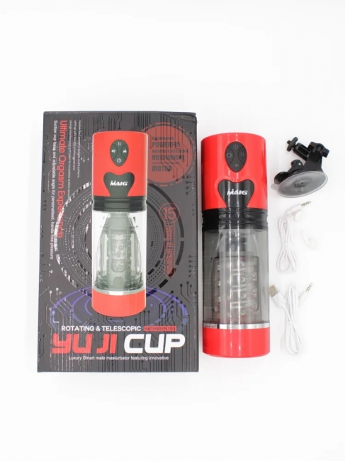 Автоматический ротационный телескопический мастурбатор Rosyland YUJI CUP