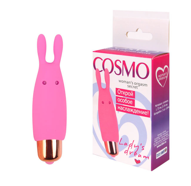 Мини-вибратор кролик Cosmo  (7,3 см)