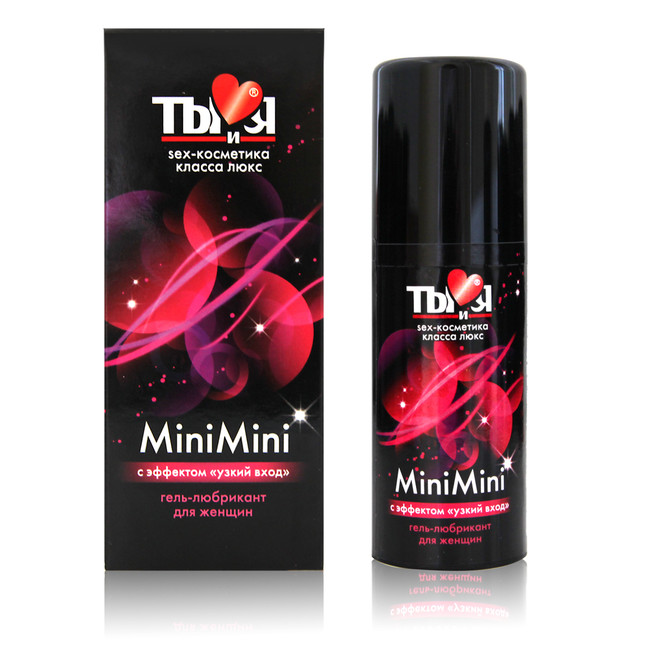 Гель на водной основе для женщин с эффектом узкий вход Mini-Mini (50 г)