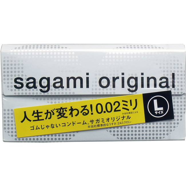 Полиуретановые презервативы Sagami Original 0.02, 12 шт.