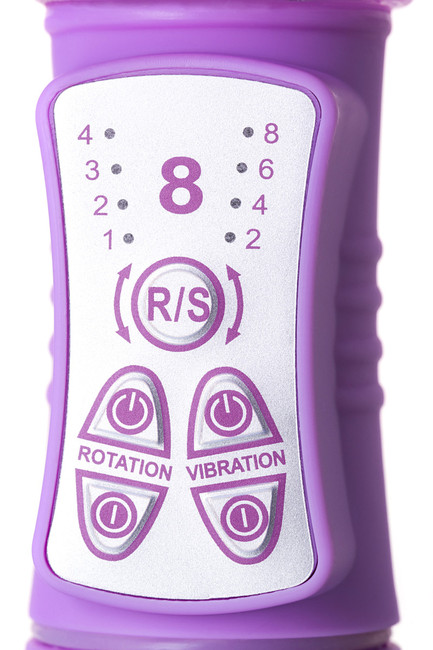 Фрикционно-ротационный вибратор с бабочкой High Tech Vibrator (8 режимов вибрации, 4 ротации)