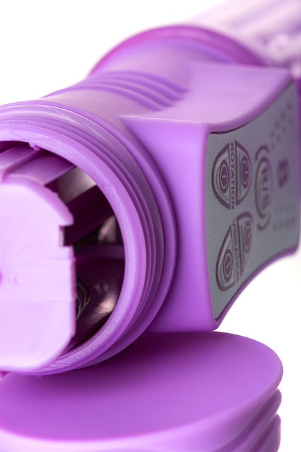 Фрикционно-ротационный вибратор с бабочкой High Tech Vibrator (8 режимов вибрации, 4 ротации)