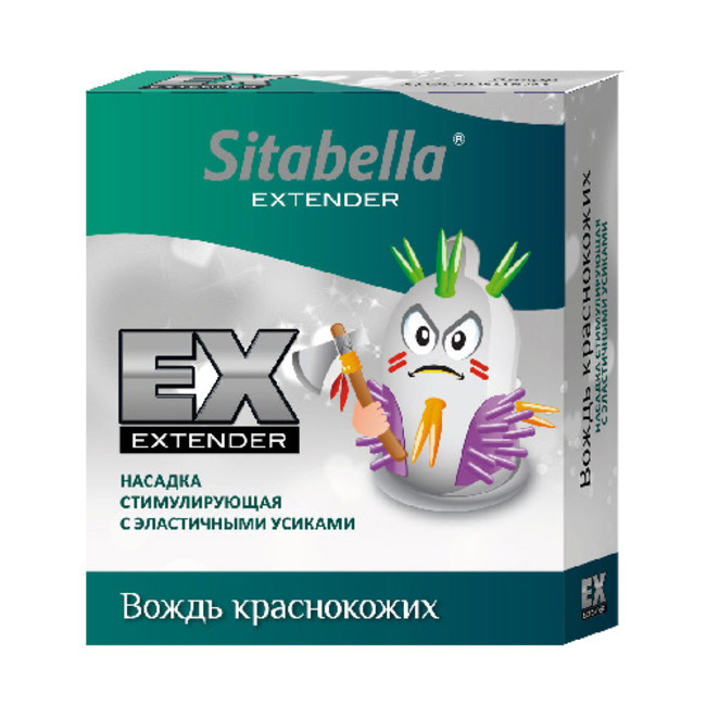 Стимулирующий презерватив с эластичными усиками Sitabella Extender Вождь краснокожих